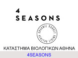 4seasons-banner