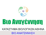 bio-anagennisi-banner