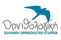 ornithologiki