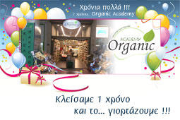 05-organic-academy-9