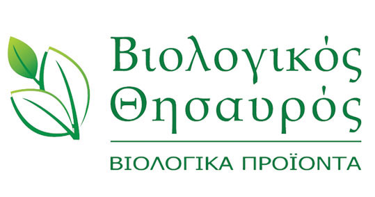 07-biologikos-thisauros