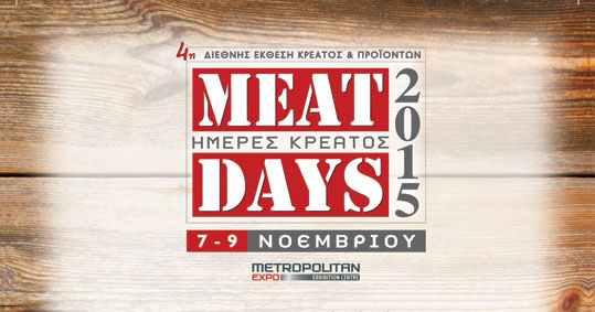 16-meat-days