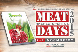 03-organic-life-meat-days-9