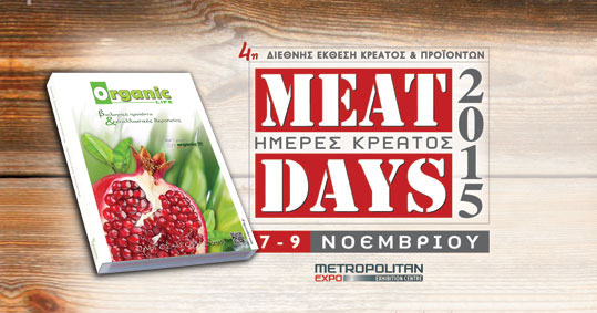 03-organic-life-meat-days