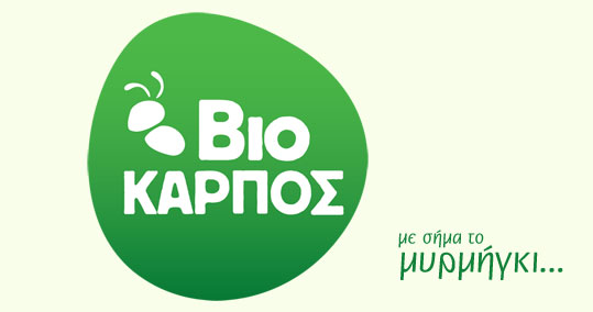 03-biokarpos