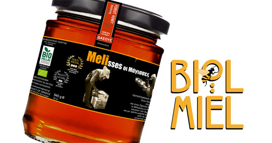 05-melisses-oi-magisses