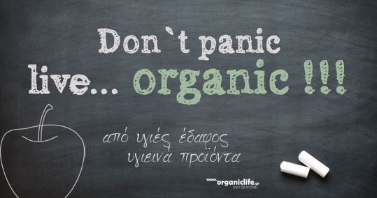 15-dont-panic-live-organic