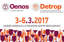 01-detrop-9