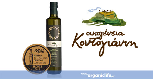 05-oikogeneia-kontogianni