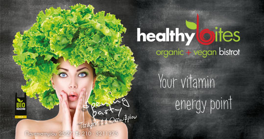 04-healthy-bites-bio