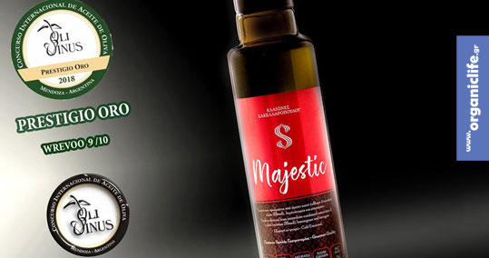 20-elaiones-sakellaropoulou