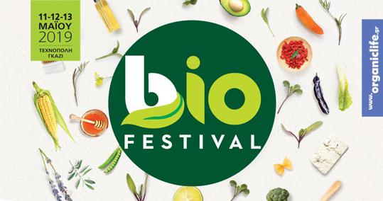 25-bio-festival