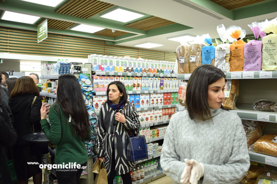 29-biologiko-xorio-7