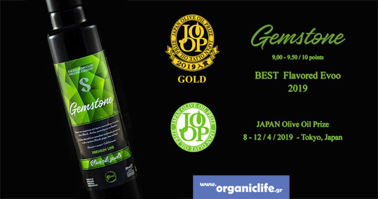 12-elaiones-sakellaropoulou