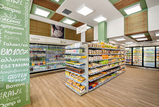 14-biologiko-xorio-2