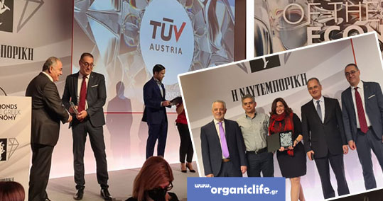 16-tuv-austria-hellas