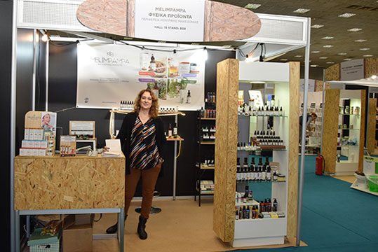 22-detrop-melimpampa