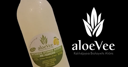 22-aloevee