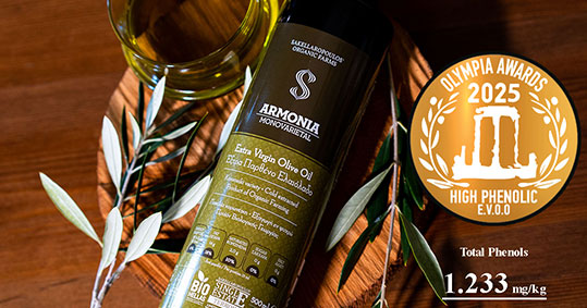 27-biologikoi-elaiones-sakellaropoulou