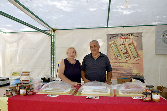 29-oikologiki-giorti-karditsas-melima