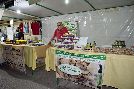 29-oikologiki-giorti-karditsas-moschoutas