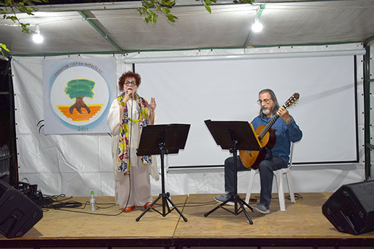 29-oikologiki-giorti-karditsas-mousiki