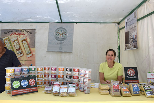 29-oikologiki-giorti-karditsas-oikopal