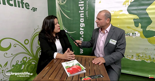 20-maria-xatzidaki-iris-bio