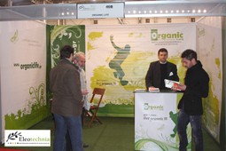organic_life_elaiotexnia_9