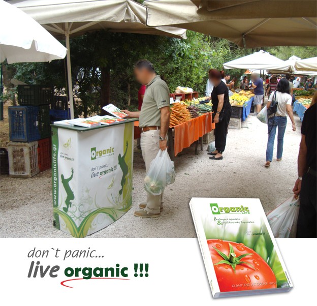 organic laikes