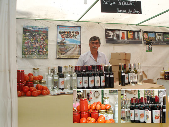 23-oikologiki-giorti-karditsas-kelesidis