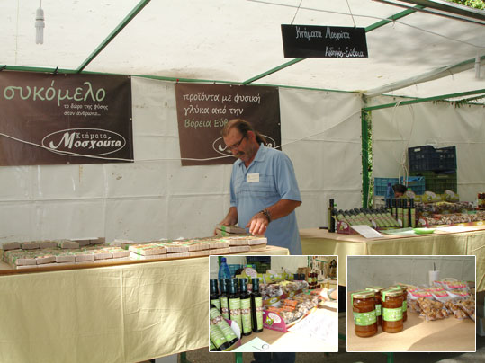 23-oikologiki-giorti-karditsas-moshoutas