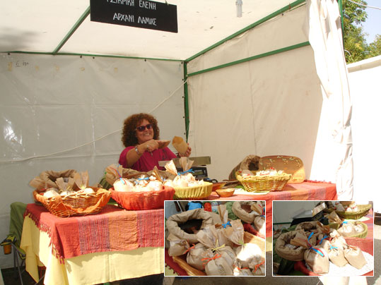 23-oikologiki-giorti-karditsas-tsikriki