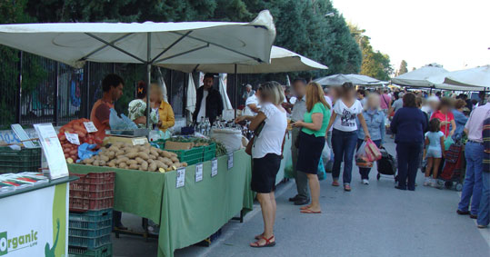 04-biologika-proionta-agores-biokalliergiton