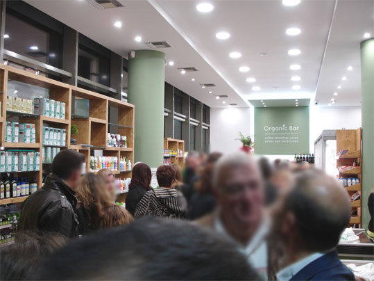 02-biologiko-xorio-14