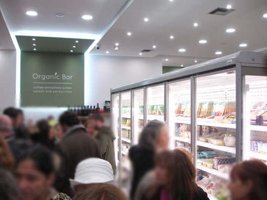 02-biologiko-xorio-15