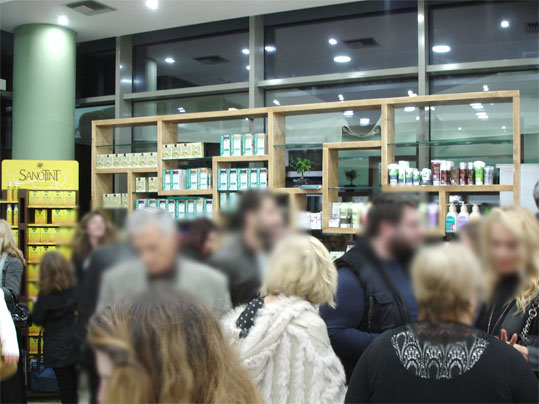 02-biologiko-xorio-4