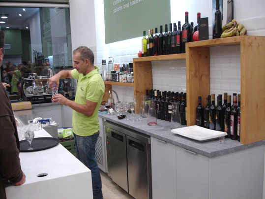 02-biologiko-xorio-5