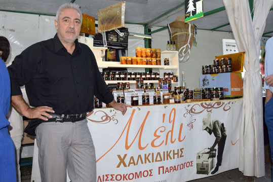 28-oikol-melisses-magisses