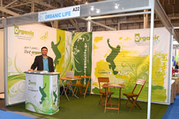 02-expotrof-9
