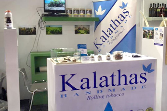 02-expotrof-kalathas