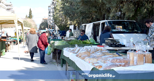 01-biologikes-laikes