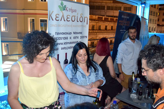 02-organic-wines-kel