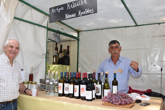 27-oikologiki-giorti-karditsas-kelesidi