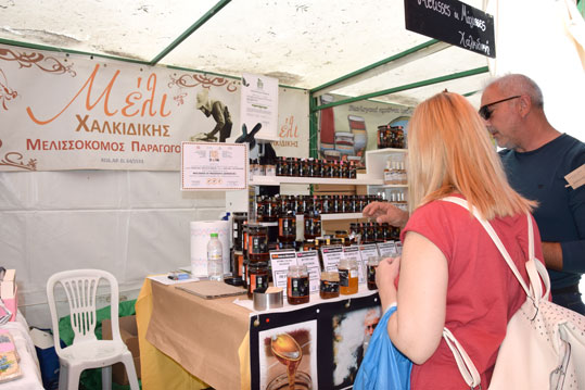 27-oikologiki-giorti-karditsas-melisses