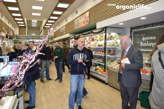 18-biologiko-xorio-04