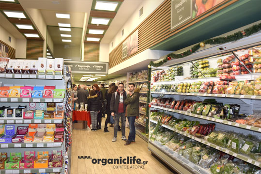 18-biologiko-xorio-14