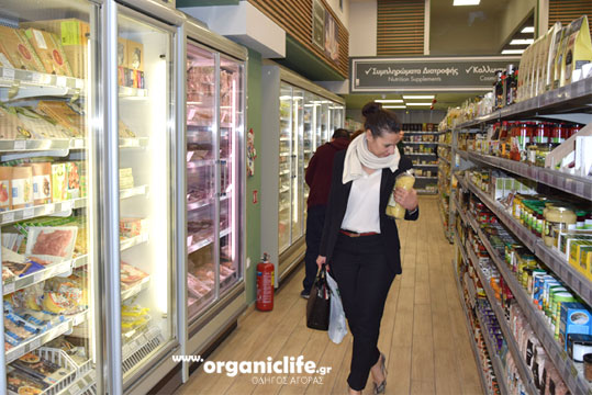 18-biologiko-xorio-15