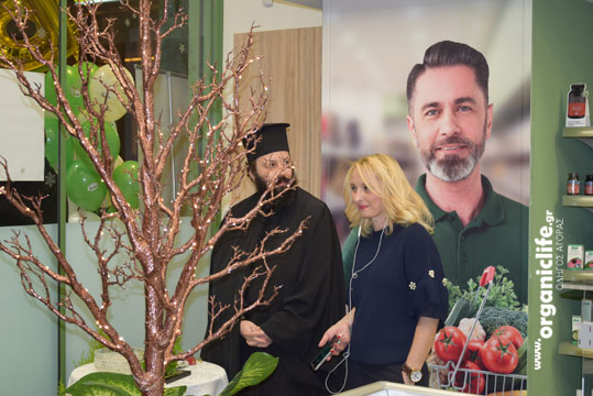 18-biologiko-xorio-21