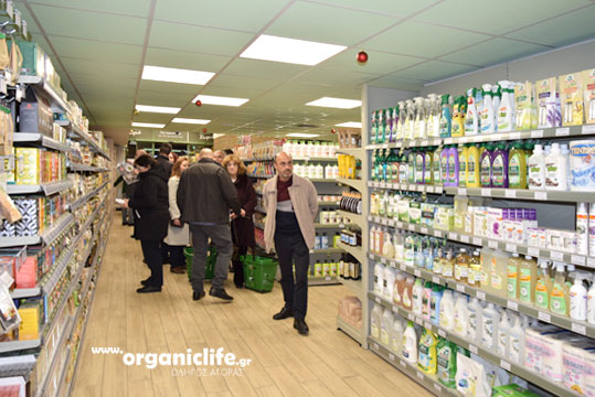 18-biologiko-xorio-25